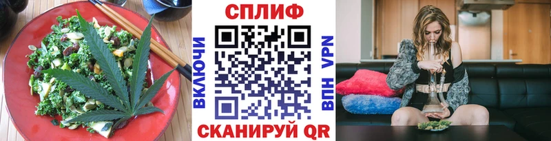 Canna-Cookies марихуана  Амурск 