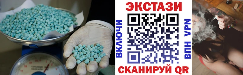 магазин    Амурск  Экстази ешки 
