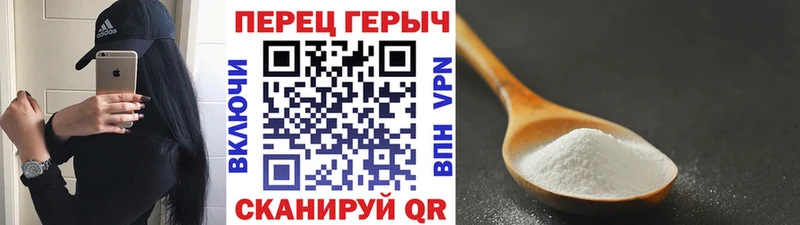 Героин Афган  это наркотические препараты  Амурск  OMG зеркало 