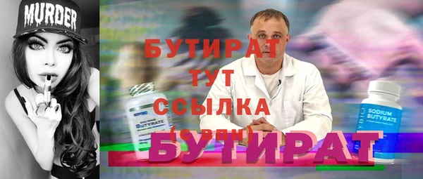 кокаин премиум Алагир