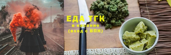 экстази Алексин