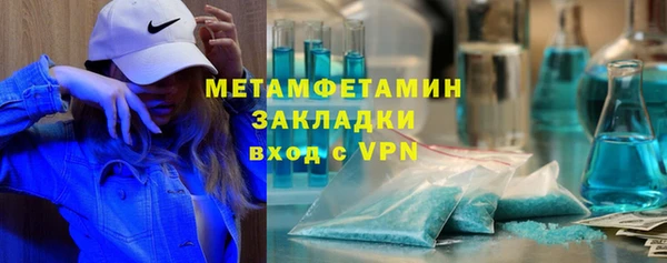 прущая мука Аксай
