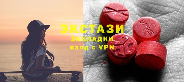 дурь Алексеевка