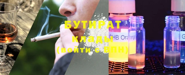 дурь Алексеевка
