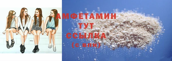 прущая мука Аксай