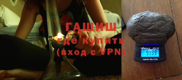 гашиш Алапаевск