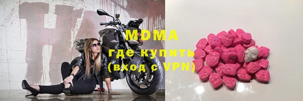 трава Алзамай