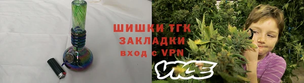 трава Алзамай