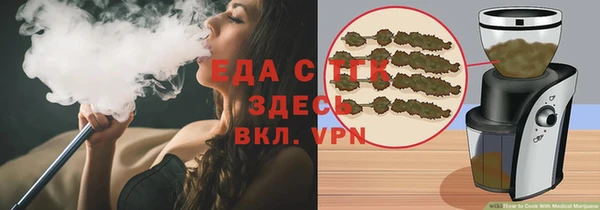 кокаин премиум Алагир