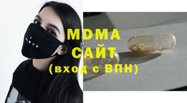 экстази Алексин