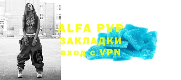дурь Алексеевка