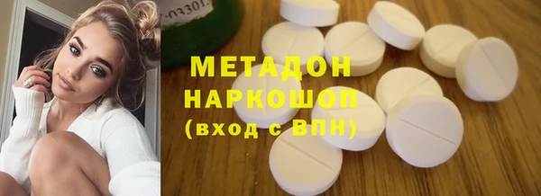 экстази Алексин