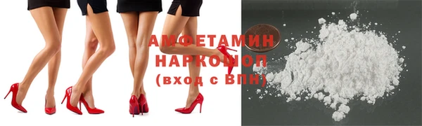 экстази Алексин