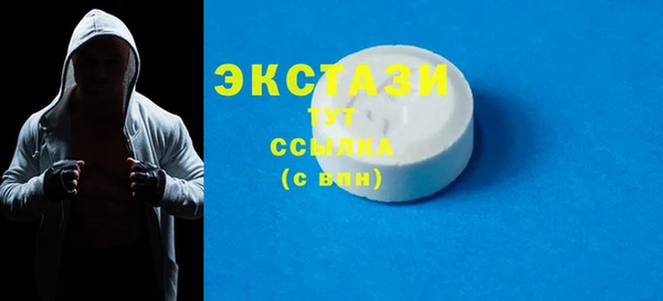 дурь Алексеевка