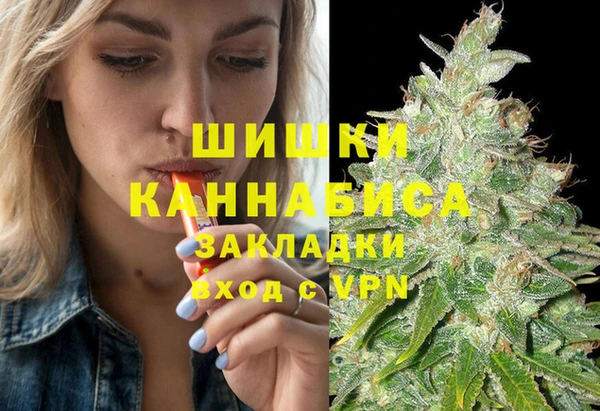 экстази Алексин