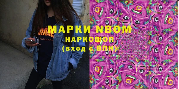 дурь Алексеевка