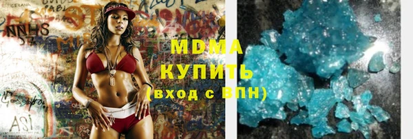 дурь Алексеевка