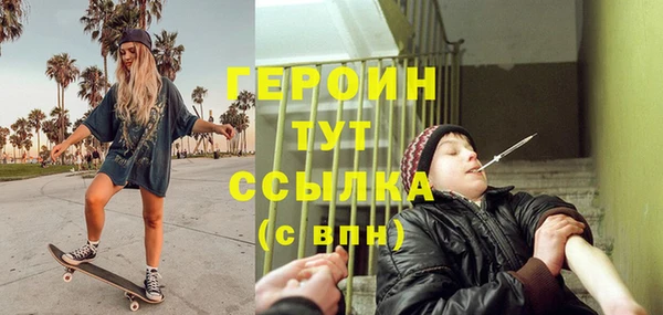дурь Алексеевка