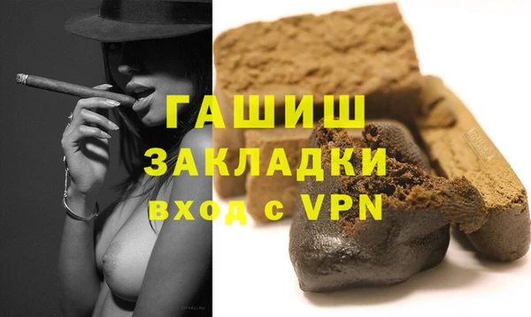 дурь Алексеевка