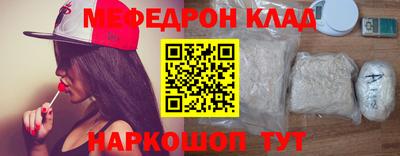 прущая мука Чапаевск