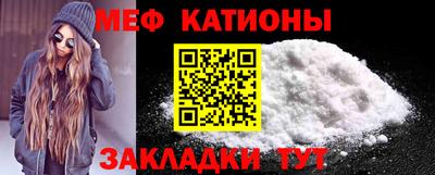 Альфа ПВП Чебаркуль