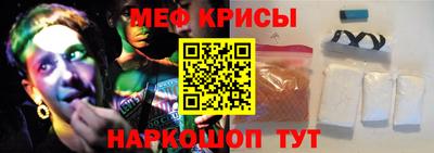 Альфа ПВП Чебаркуль