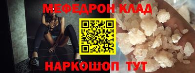 apvp Чебоксары