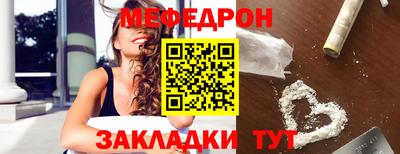 apvp Чебоксары