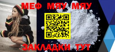 apvp Чебоксары