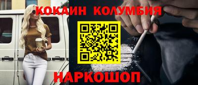 Альфа ПВП Чебаркуль