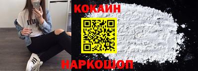 прущая мука Чапаевск