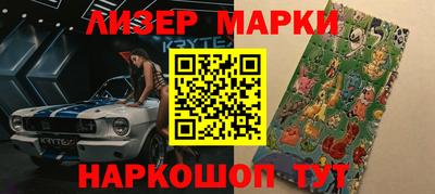 apvp Чебоксары