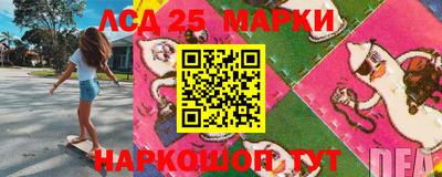 прущая мука Чапаевск