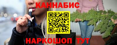 Альфа ПВП Чебаркуль