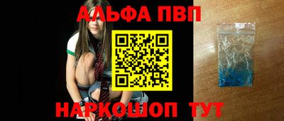 хмурый Шахты