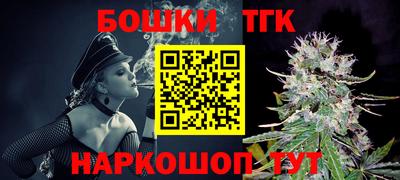 ГАЛЛЮЦИНОГЕННЫЕ ГРИБЫ Шебекино