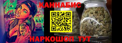 ГАЛЛЮЦИНОГЕННЫЕ ГРИБЫ Шебекино