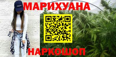 хмурый Шахты
