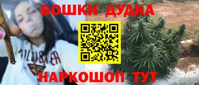 прущая мука Чапаевск