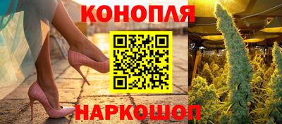 прущая мука Чапаевск