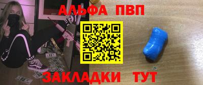 хмурый Шахты