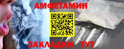 хмурый Шахты