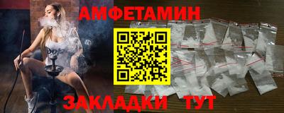 apvp Чебоксары