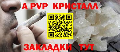 ГАЛЛЮЦИНОГЕННЫЕ ГРИБЫ Шебекино