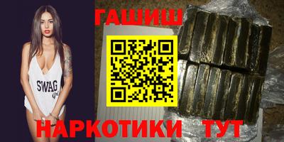 хмурый Шахты