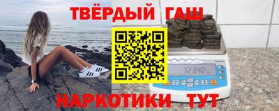 прущая мука Чапаевск