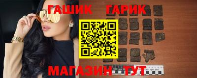 хмурый Шахты