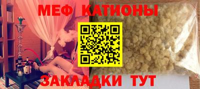 хмурый Шахты