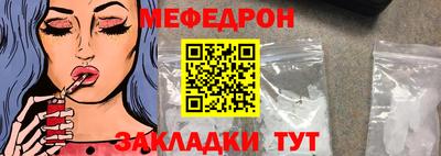 ГАЛЛЮЦИНОГЕННЫЕ ГРИБЫ Шебекино