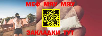 ГАЛЛЮЦИНОГЕННЫЕ ГРИБЫ Шебекино